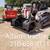 GRAPPLE ROCK SKELETON 2 YEAR WARRANTY BOBCAT-CAT-CASE-JOHN DEERE 1 thumbnail