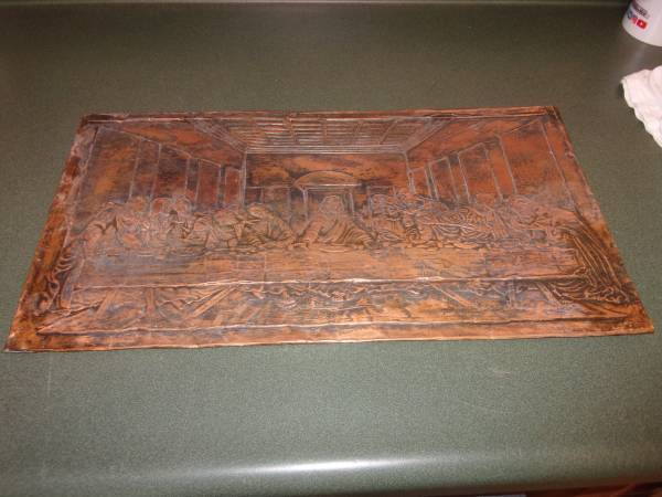 VINTAGE COPPER RELIEF OF CHRISTIAN LAST SUPPER 1