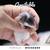 Three female baby rats need home 9 thumbnail