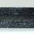 Vintage Enamel Roaster Baking Pan Black and White Speckle 1 thumbnail