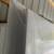 Silver line 72 in. x 80 in. White Sliding Vinyl  Patio Door 7 thumbnail