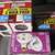 ACE New Halogen Floodlights In/Outdoors A GRT BUY! 2 thumbnail
