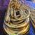 Tuba, King, Model 2341 BBb 4 Piston Valves 6 thumbnail