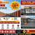 Affordable Storage Right Near Robins, AFB - Warner Robins, GA 31088 3 thumbnail