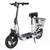 Hyper X Electric Scooter 2 thumbnail