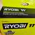 Ryobi A95HRB11 11" VORTEX Hard Bristle Brush For P4510, P4500, PCL1701 8 thumbnail