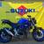 2026 Suzuki SV650 ABS Street 1 thumbnail