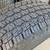 4 Used 245 75 17 Goodyear Wrangler AT Adventure Tires *2017/2018/2019* 6 thumbnail