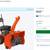 Snow Blower 26in 2 thumbnail