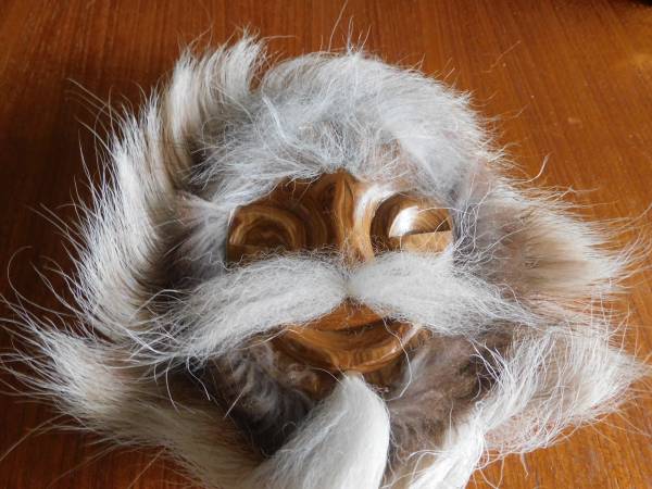 Black Cottonwood Carved Bark Mask--Man 1