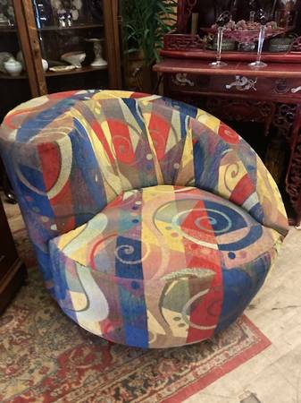 COOL MID CENTURY MODERN GEOMETRIC DESIGNED CHAIR 1