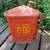Eagle #906 oil/rag foot can. 1 thumbnail