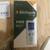Digital voice recorder 1 thumbnail