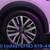 2024 Nissan Kicks SV Hatchback 21 thumbnail