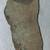 Prehistoric weapon. 1 thumbnail