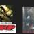 ★BULLETPROOFED - ARP STUDDED *POWERSTROKE DIESEL SUPERDUTY F25O 6 thumbnail
