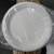 Eco Choice Sugarcane Fiber 9" Dinner Plates 1 thumbnail