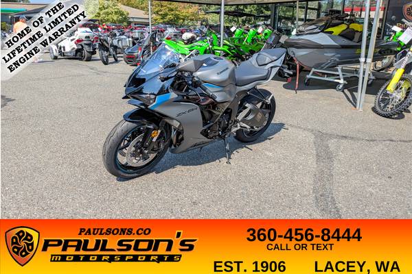 2025 Kawasaki ZX-6R ABS #0692 - motorcycles/scooters - by