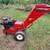 Troy-Bilt Wood Chipper 1 thumbnail