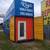 Portable Restaurant for sale 3 thumbnail