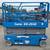 2017 Genie GS2646 Electric Scissor Lift *LOW HOURS* 8 thumbnail