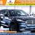 2024 Lincoln Aviator Reserve 1 thumbnail