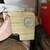 Antique Kenmore washing machine 5 thumbnail