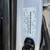 2021 Ford F-150 LARIAT 4x4 4WD Certified F150 Truck Crew cab AUTONATION 20 thumbnail