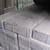 pavers (128) 1 1/2 thick, (90) 2 1/4" thick 4 thumbnail