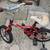 12' kid w training wheels 3 thumbnail
