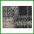 6ft X 7ft 9in Turkish Patch Work Hand Woven Area Rug 7 thumbnail