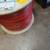 Plenum network cable- red, 1000ft CAT 6A 1 thumbnail