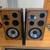 Dynamic Audio Speakers 1 thumbnail