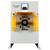 Winco generator for sale 4 thumbnail