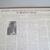 historic PRES KENNEDY MEMORIAL SPEECHES 1961 record album 2 thumbnail