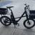 electric bike REI e1.2 1 thumbnail