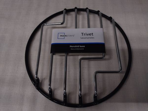 New 7.25-Inch Diameter Nonskid Metal Trivet 1