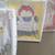 4 unopened first edition "Soft sculpture" dolls 4 thumbnail