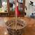 Unique Round Brown Basket with Handle & Stick Sides, Oval Baskets 2 thumbnail