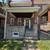 Belair Edison 2 Unit  $119.9K  ARV $200K 2 thumbnail