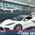 2020 Chevrolet Chevy Corvette Stingray 1 thumbnail
