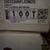 Mosaic tile 3 thumbnail