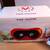 MATTEL VIRTUAL REALITY VIEW MASTER W/ INTO THE LABYRINTH GAME 3 thumbnail