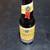 Unopened Gettelman $1000 Beer Bottle 1 thumbnail
