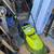 SUN JOE ELECTRIC MOVER 1 thumbnail