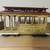 Vintage 2001 TTCO Souvenir Cable Car 3 thumbnail