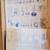 Gilbert Action Builder Motorized Erector Set #8102 - 1960's 8 thumbnail