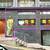/ 2,450 sf. - Hollywood Comm Hse - OFFICE / SHOP  ** NO AGENCY FEE ** 2 thumbnail