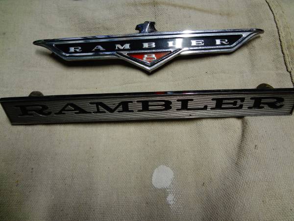 Rambler 1