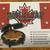 Maple Leaf Waffle Maker 1 thumbnail